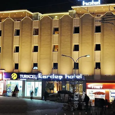 كارديس فندق 3*